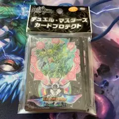 2025年最新】デュエマ バラギアラスリーブの人気アイテム - メルカリ