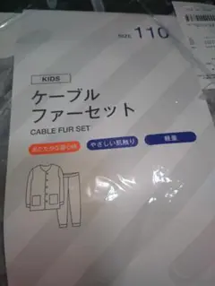 Item thumbnail for item ecfadb61-bb3e-45ed-aaf6-29f1c1704b84