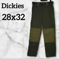 Item thumbnail for item 0cc3a58c-2799-45e4-b3cd-08f2abdf9463