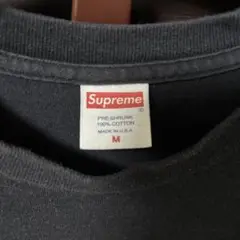 SupremeTシャツ黒Limonious UndercoverLoverTee