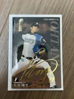 Item thumbnail for item 0d2db164-6d89-4679-bc21-742db5eca527