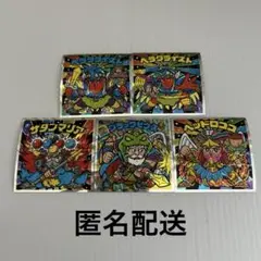 ビックリマン　40th スペシャルエディション 5枚セット
