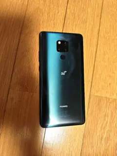 Item thumbnail for item c435dc05-07ef-4495-866b-84d25c2f406a