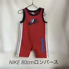 NIKE レッドロンパース 80サイズ