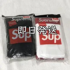 【新品未開封】SUPREME ボクサーパンツ Sサイズ 2枚