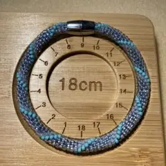 ビーズクロッシェブレスレット　18cm