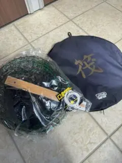 Item thumbnail for item 92e1e5fb-d3dd-40ae-870a-f7e6e1466fb3