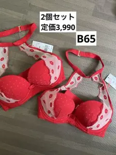 Item thumbnail for item ae961640-ae79-46e9-84b9-2084763171a8