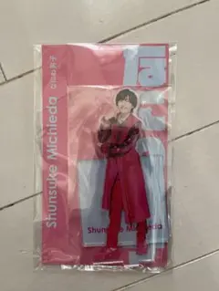 Item thumbnail for item a6585aa4-551e-4d13-8c5e-2584a8fe3f8f
