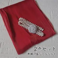 Item thumbnail for item 5a67ee2c-da82-44be-ac2f-345e278cbc59