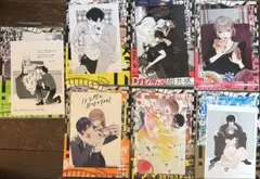 往生際の意味を知れ！　1.2.3.4.5.7.8巻セット