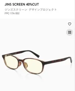 Item thumbnail for item 5f7c2450-931a-40d0-a88c-5a5d5d6b63b1