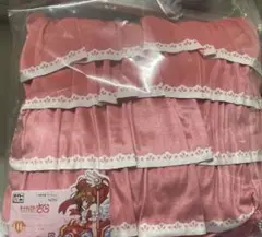 【新品未開封】タイトーくじ カードキャプターさくら ビジューリボンクッション