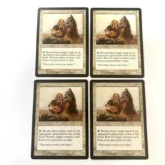 MTG 波動魔道士の代言者