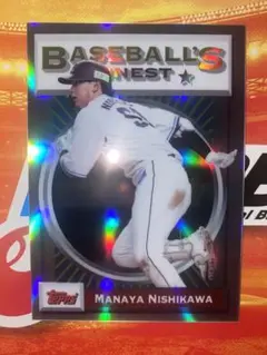 Item thumbnail for item 19f47905-aa68-421d-b92d-dd4b25de35be