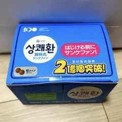 Item thumbnail for item 50c0889d-95c7-42ef-9732-f06b817e4443