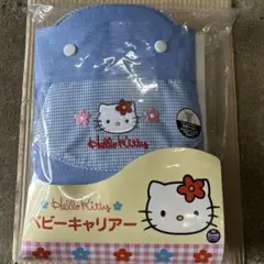 おんぶ紐、抱っこひもタイプ　 キティーちゃん ベビーキャリアー おんぶ紐、抱っこひもタイプ キティーちゃん ベビーキャリアー