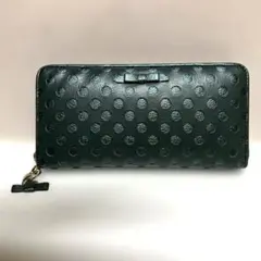 アンテプリマ長財布　グリーン