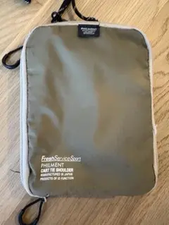 Item thumbnail for item 6f50cc1d-24e3-4f07-a03e-f67402e72bbb