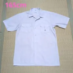 ①男児　学生服　ホワイト 半袖シャツ 165cm 2ポケット　ボタン付