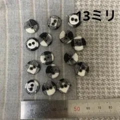 Item thumbnail for item 02976a8c-0de0-4401-b529-bbe1bee2b604