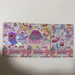 毎日浮上✅様 リクエスト 10点 まとめ商品