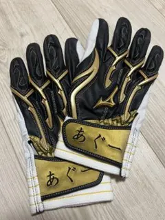 福岡ソフトバンクホークス山川穂高実使用バッティンググローブ 福岡ソフトバンクホークス山川穂高実使用バッティンググローブ