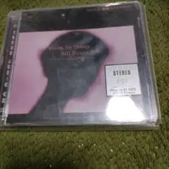 Waltz for Debby Bill Evans Trio　SACD