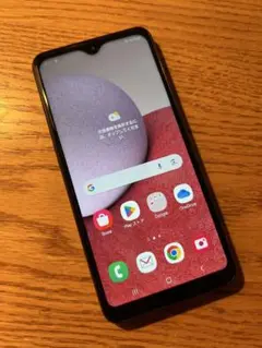 【最安値】SIMフリー Galaxy A23 5G SC56C ブラック