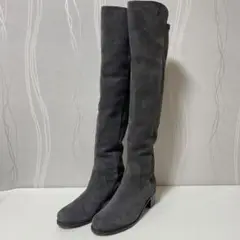【超美品】ダークグレー スエードニーハイブーツ/Stuart Weitzman