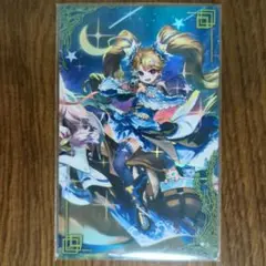 K*a様 五郎八姫 7463 絆 英傑大戦 英傑大戦 絆 五郎八姫 新品未使用 - メルカリ