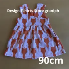 Design Tshirts Store graniph ワンピース　90cm