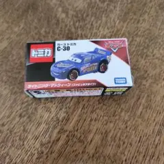 カーズ トミカ 廃盤品4種類 マックィーン ドック ファビラスタイプ ラミレス 楽天市場】カーズ トミカ C-25 クルーズ・ラミレス(アイス