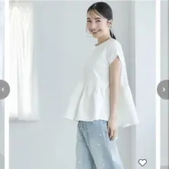 coca 異素材切り替えフレアトップス