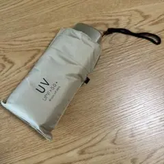 【子供傘】 日傘 晴雨兼用 折りたたみ傘 50cm