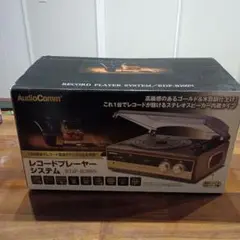 2025年最新】RDP-B200Nの人気アイテム - メルカリ