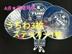 4点★TUBE 40周年 うちわ3 ステッカー1 2025 関内 横浜 チューブ