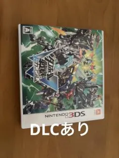 ダンボール戦機W 超カスタム Nintendo 3DS