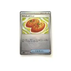 Item thumbnail for item fb535912-febc-409b-ba4a-9f6e8013ed23