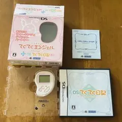 2025年最新】てくてくエンジェル dsの人気アイテム - メルカリ