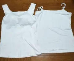UNIQLO ホワイト タンクトップ ＆キャミソール2枚セット Mサイズ