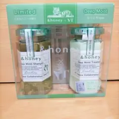 &honey Deep Moist シャンプー & トリートメント セット　VT