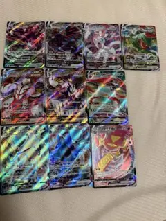ポケモンカード まとめ売り　VMAX