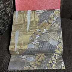 Item thumbnail for item 6b3c1ac1-3b95-4cb3-91fe-c856ac5c55a5