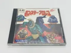 モンスタープロレス PC エンジン 【箱、説明書付き】　動作確認済み