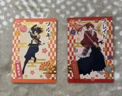 推しの子 銀だこ コラボカード 第4弾