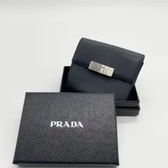✨ユニセックス✨ 定価39000円 プラダ PRADA コインケース
