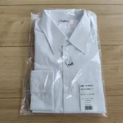 Item thumbnail for item eea76410-a5d5-4a64-a591-4b1d514c66e1