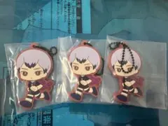 一番くじ ハイキュー!! ～全国への道～　H賞　北信介　３つセット
