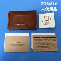 ZONALe ゾナール　カードケース　未使用品　レザーカードケース